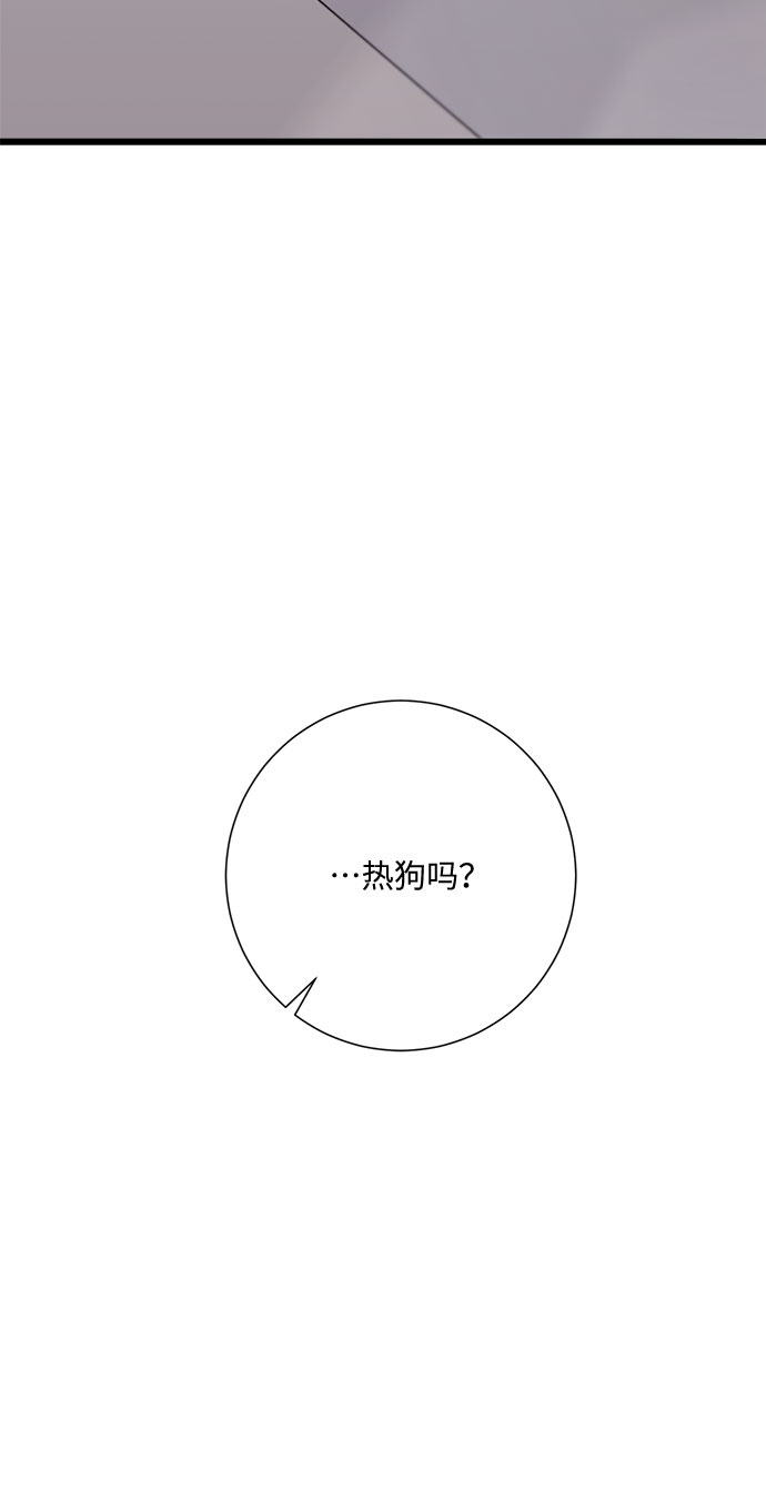 第25话59