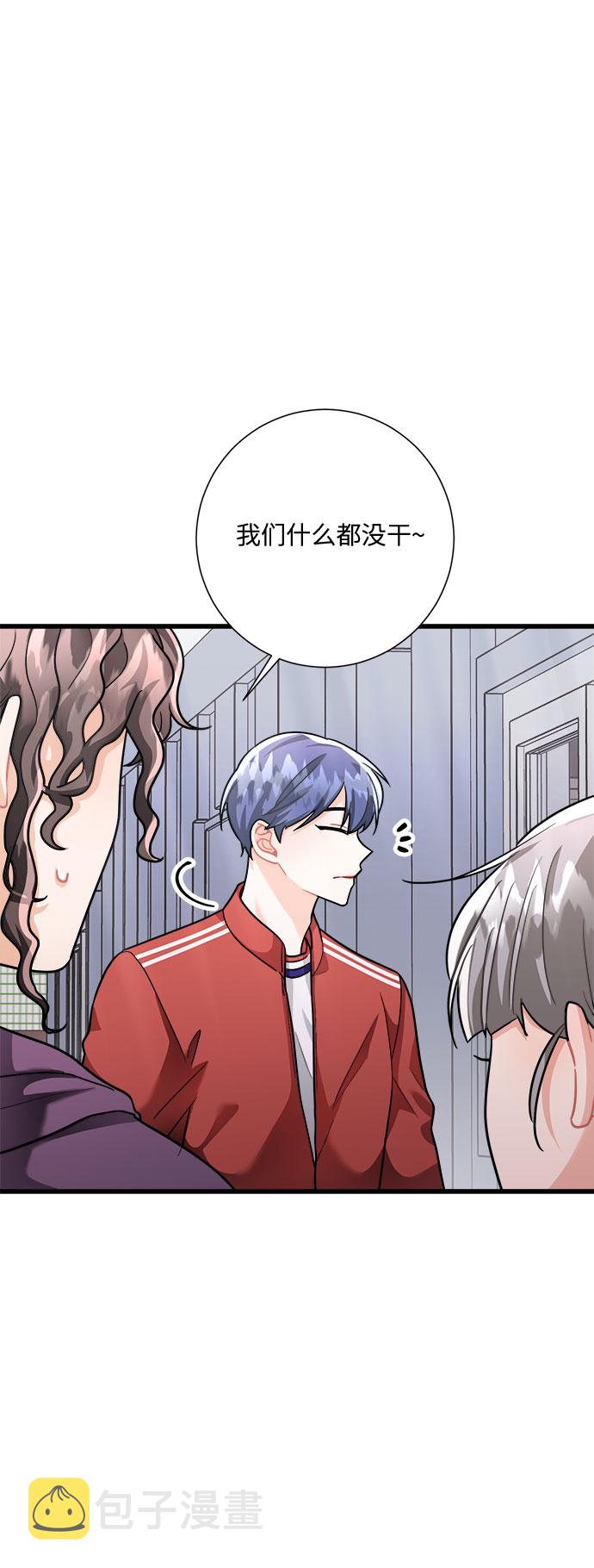 第21话38