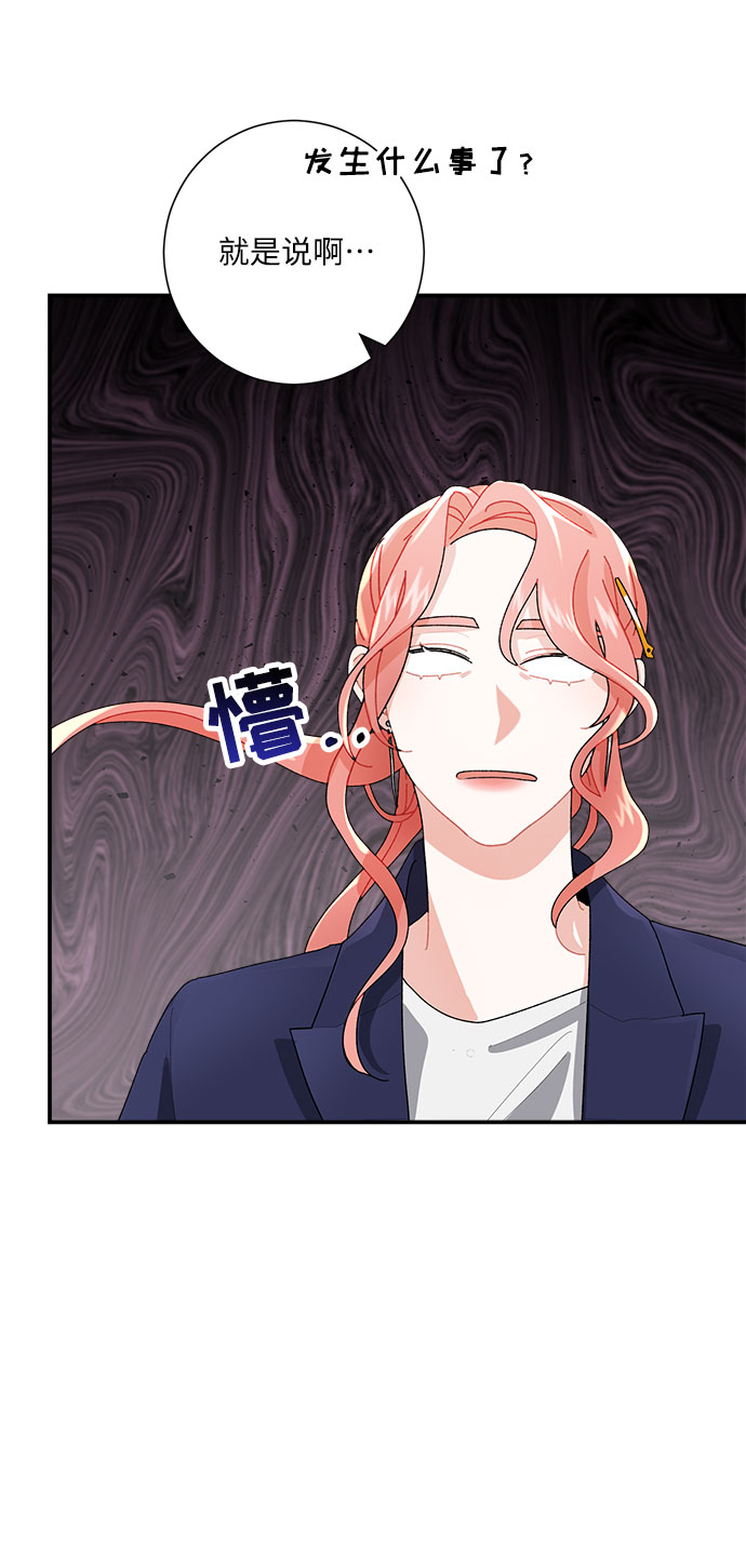 第4话49
