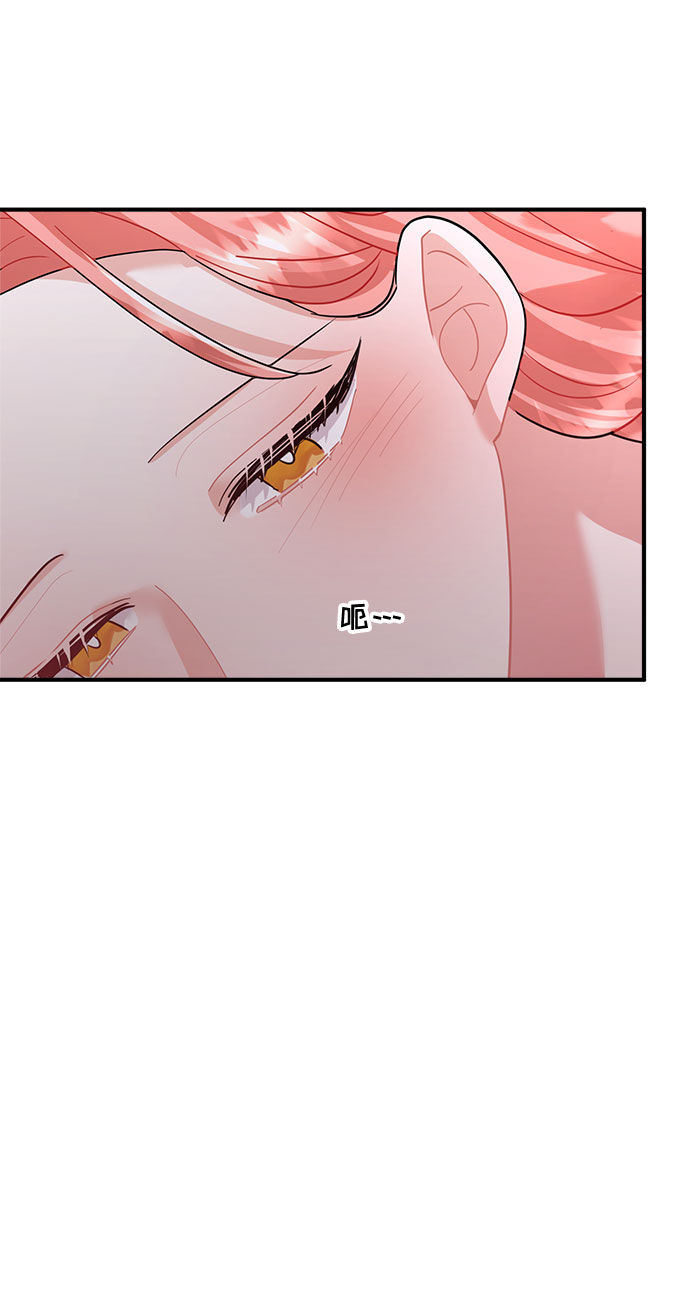 第80话75