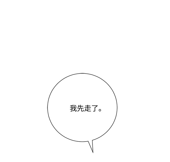 第8话5