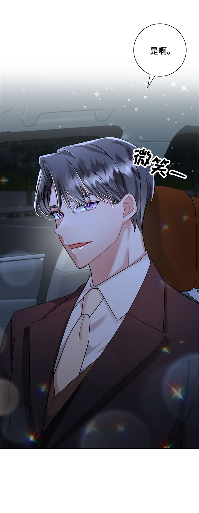 第60话21