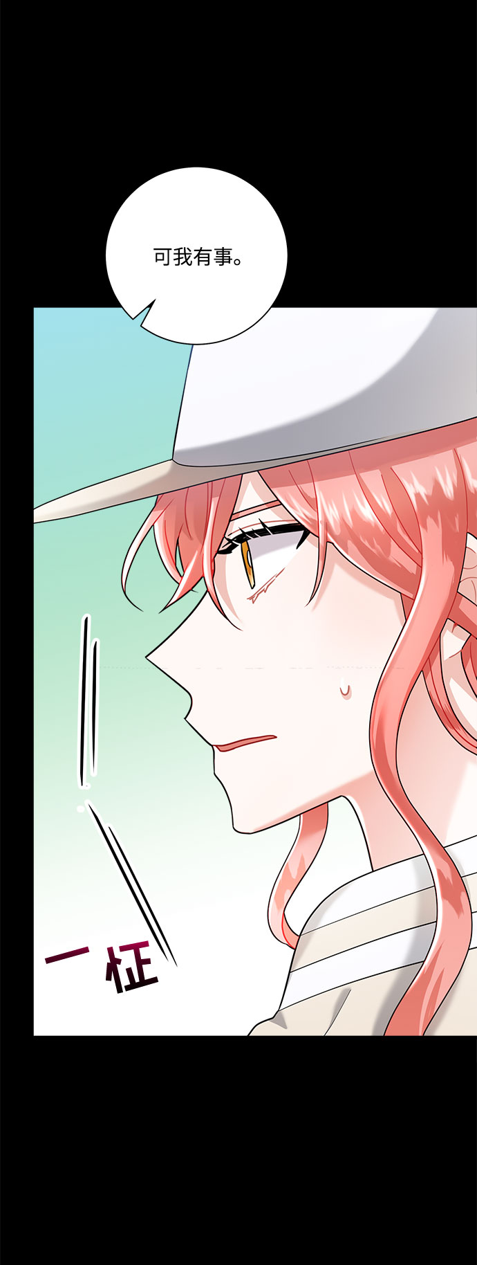 第13话59