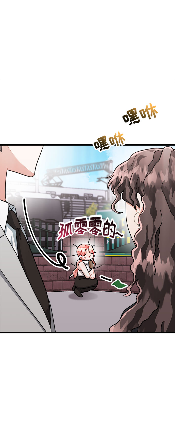 第25话83