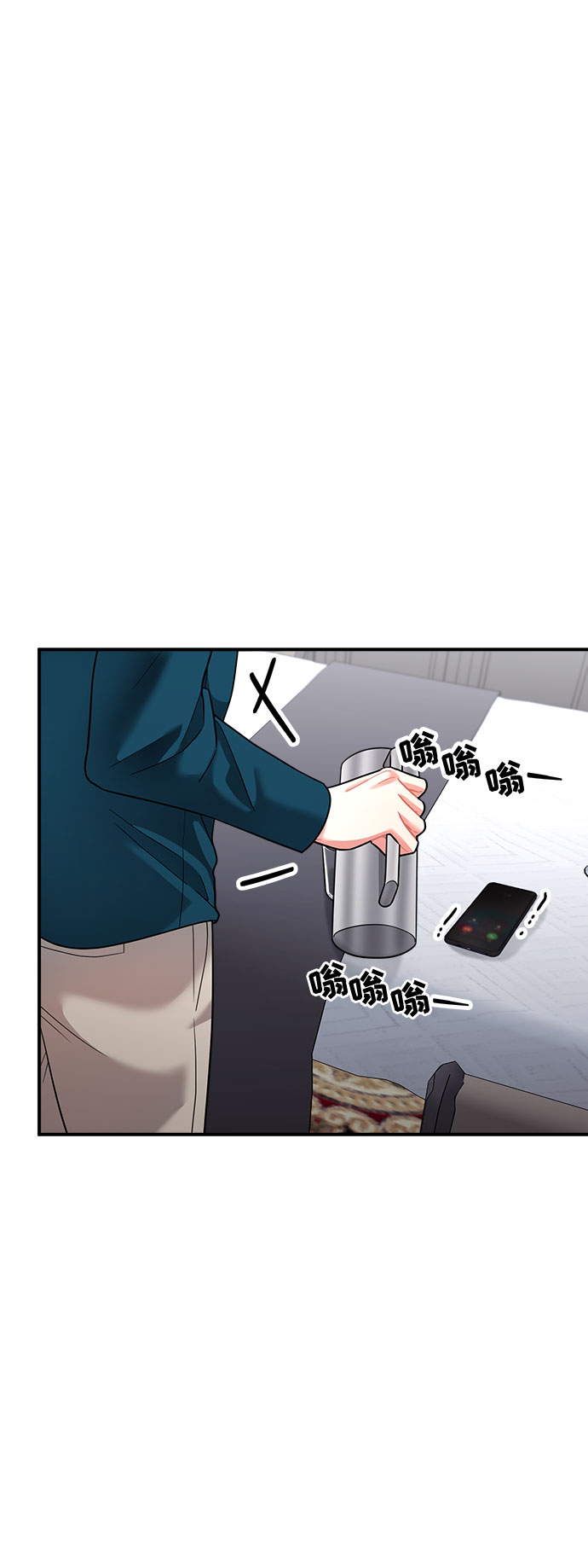第53话32