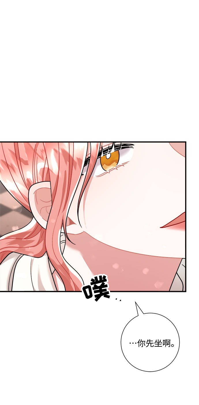 第50话20