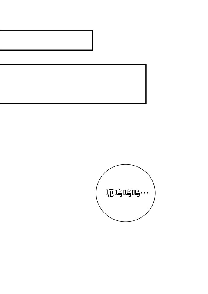 第58话45