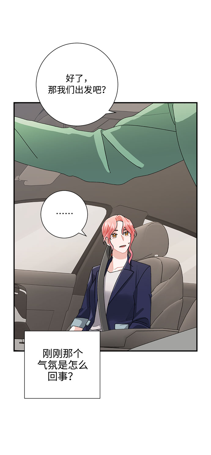 第6话22