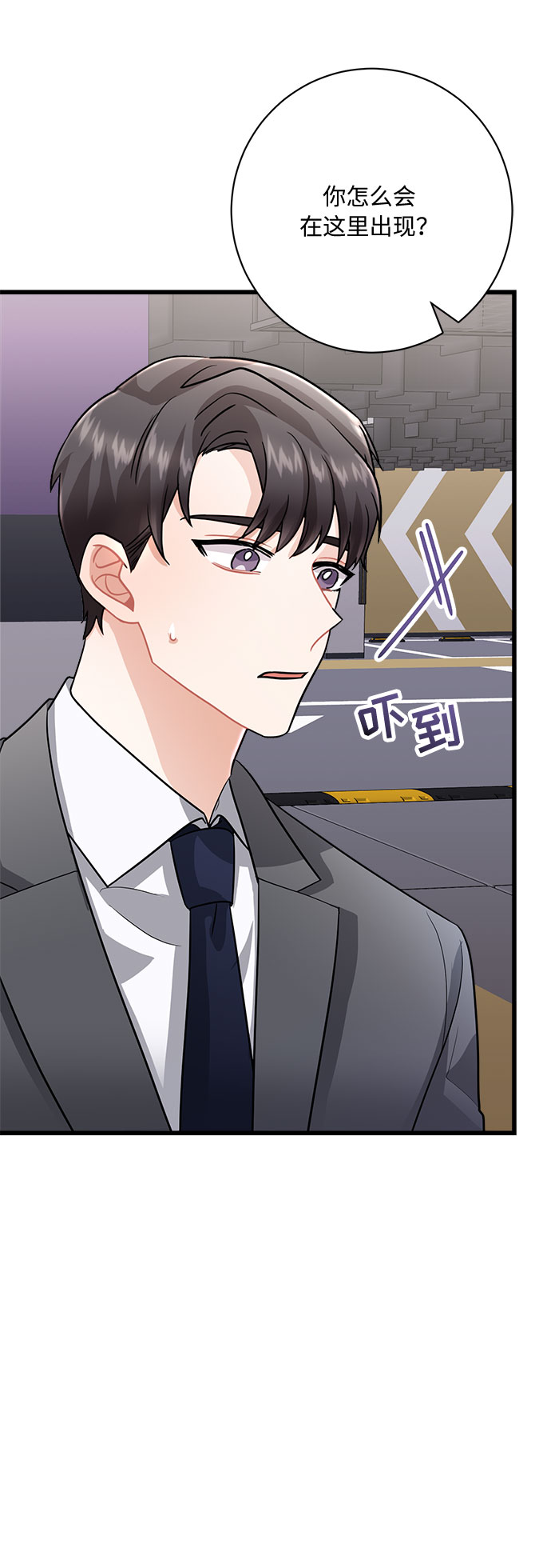 第11话89