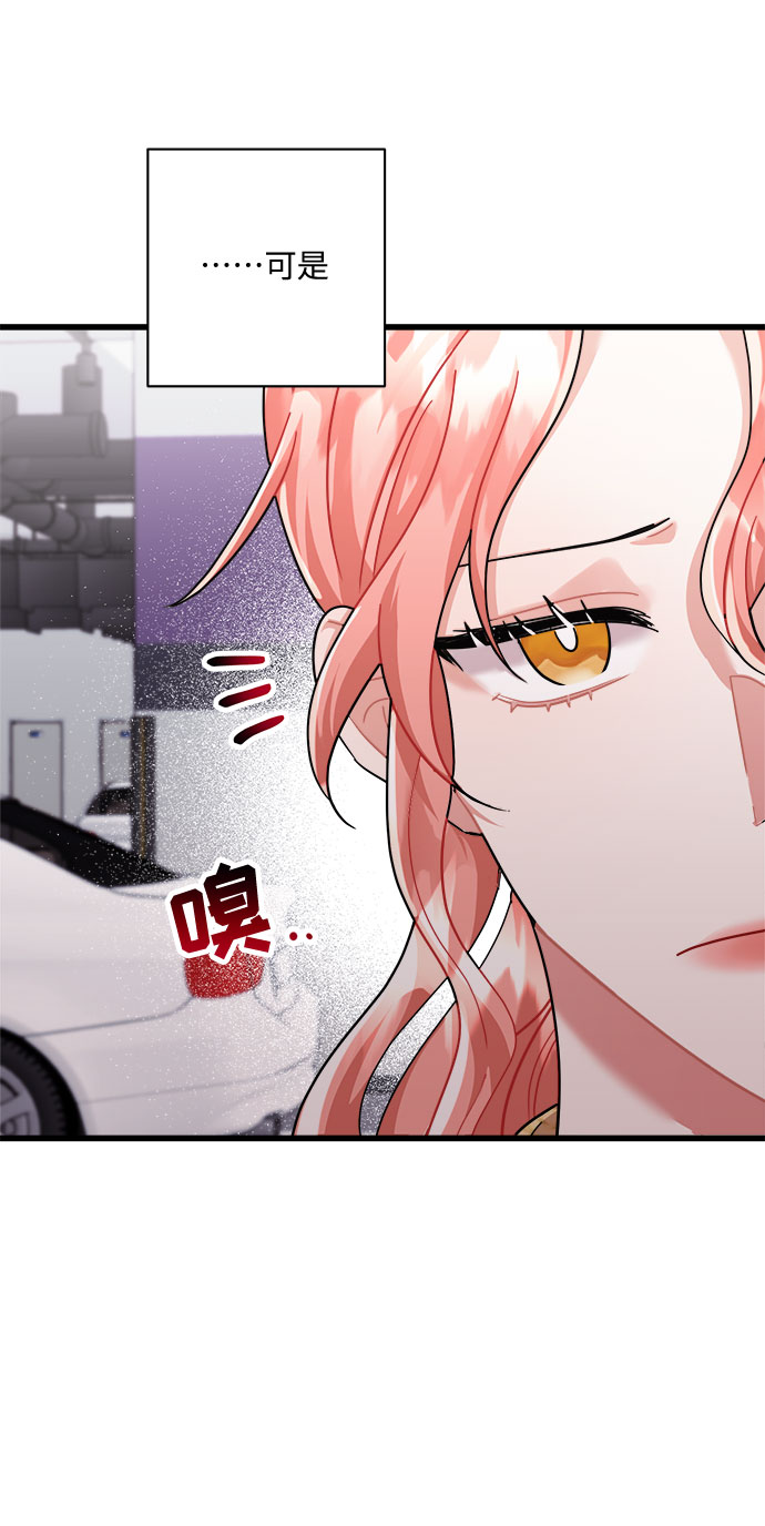 第32话35