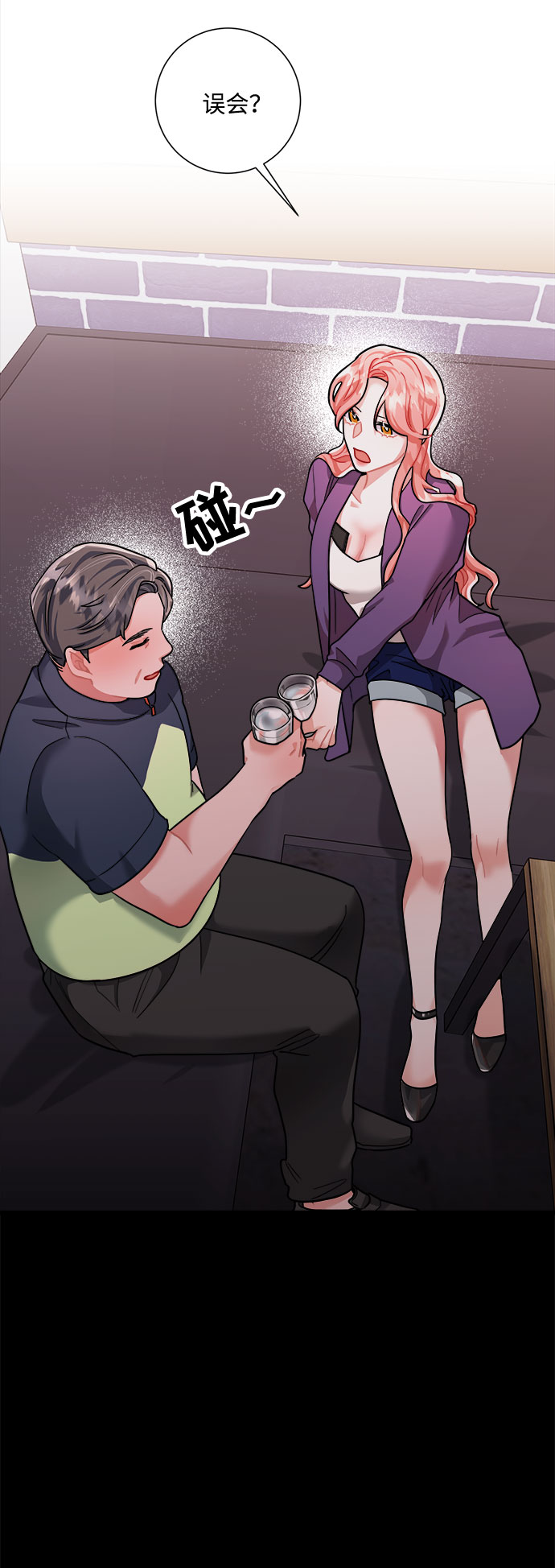 第41话36