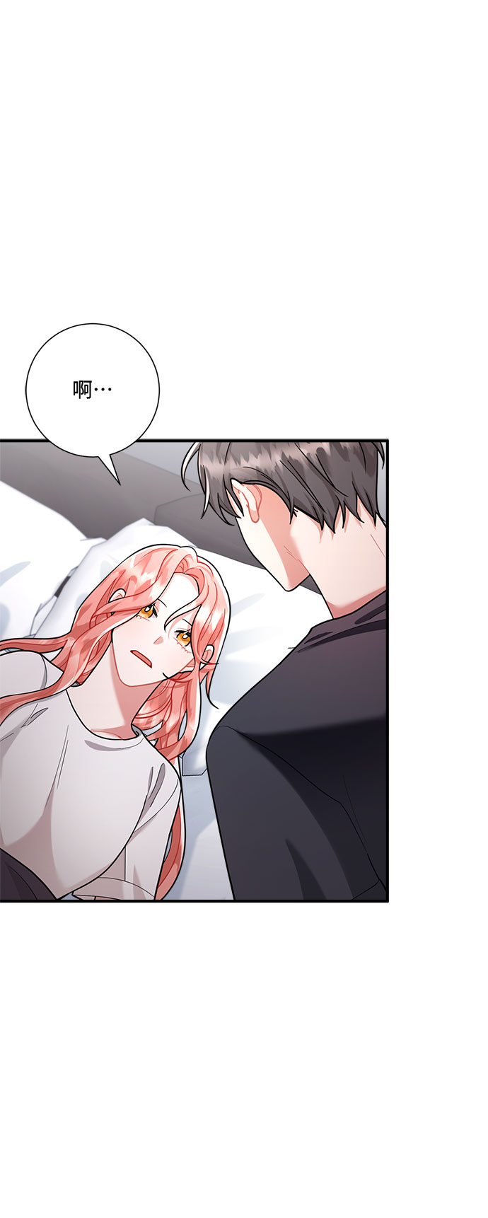 第58话14