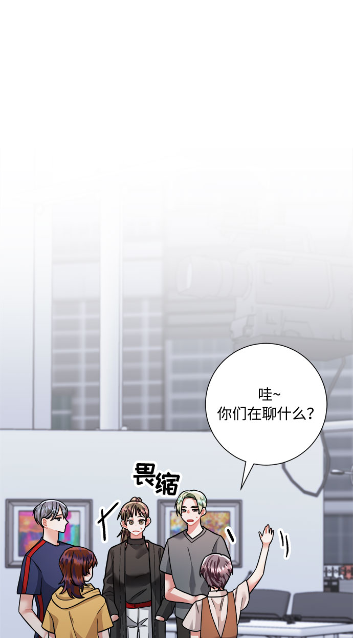 第49话17