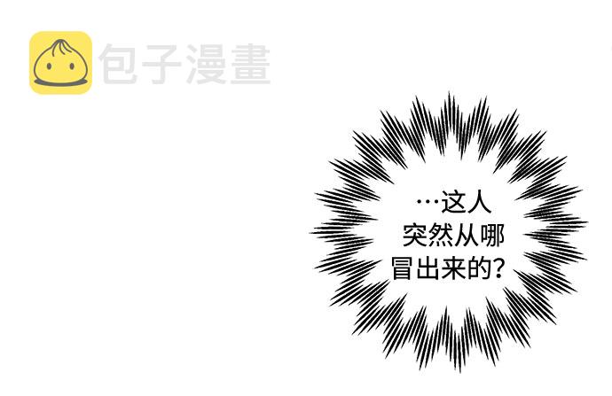 第77话18