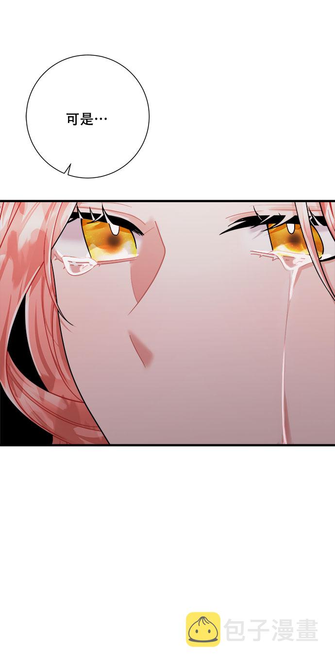 第45话14