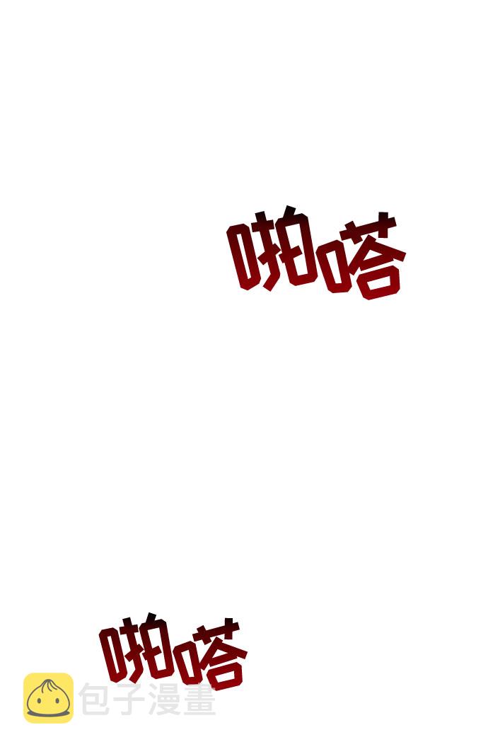 第37话82