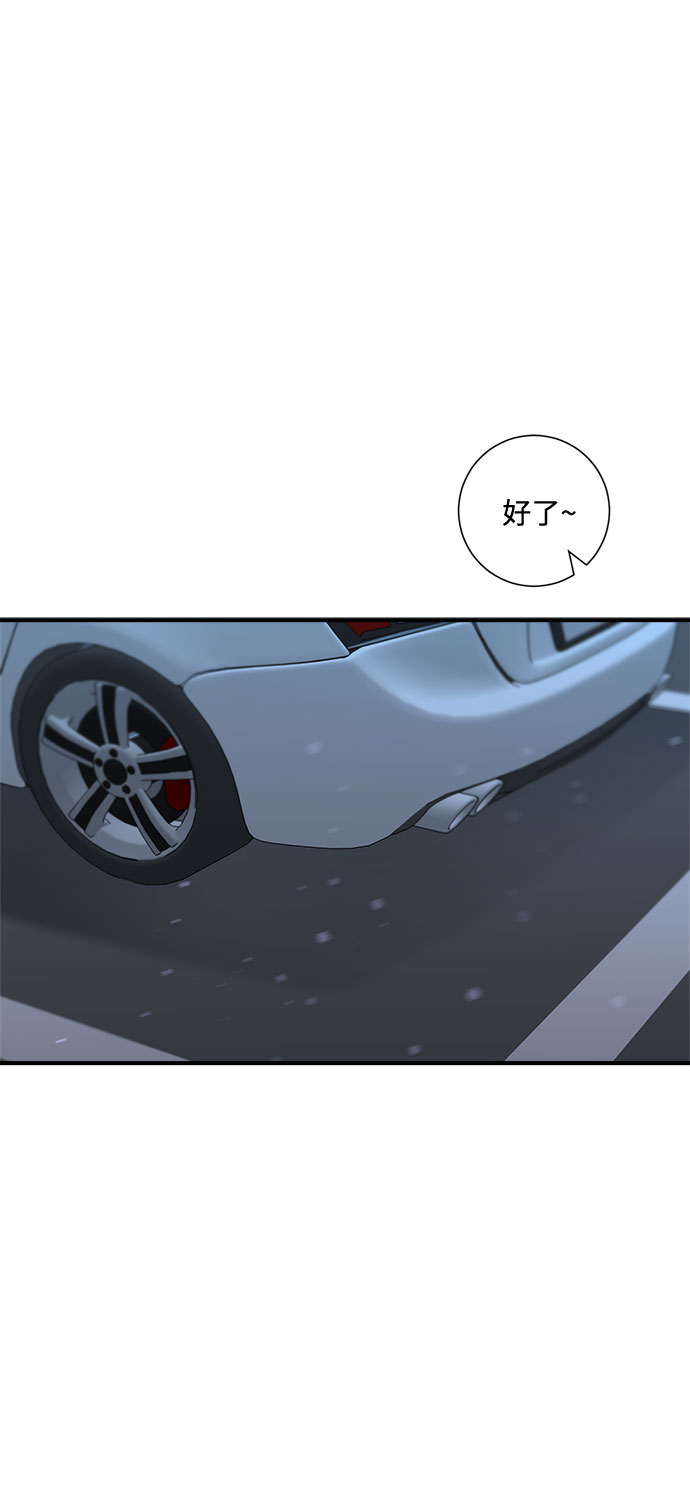第60话13