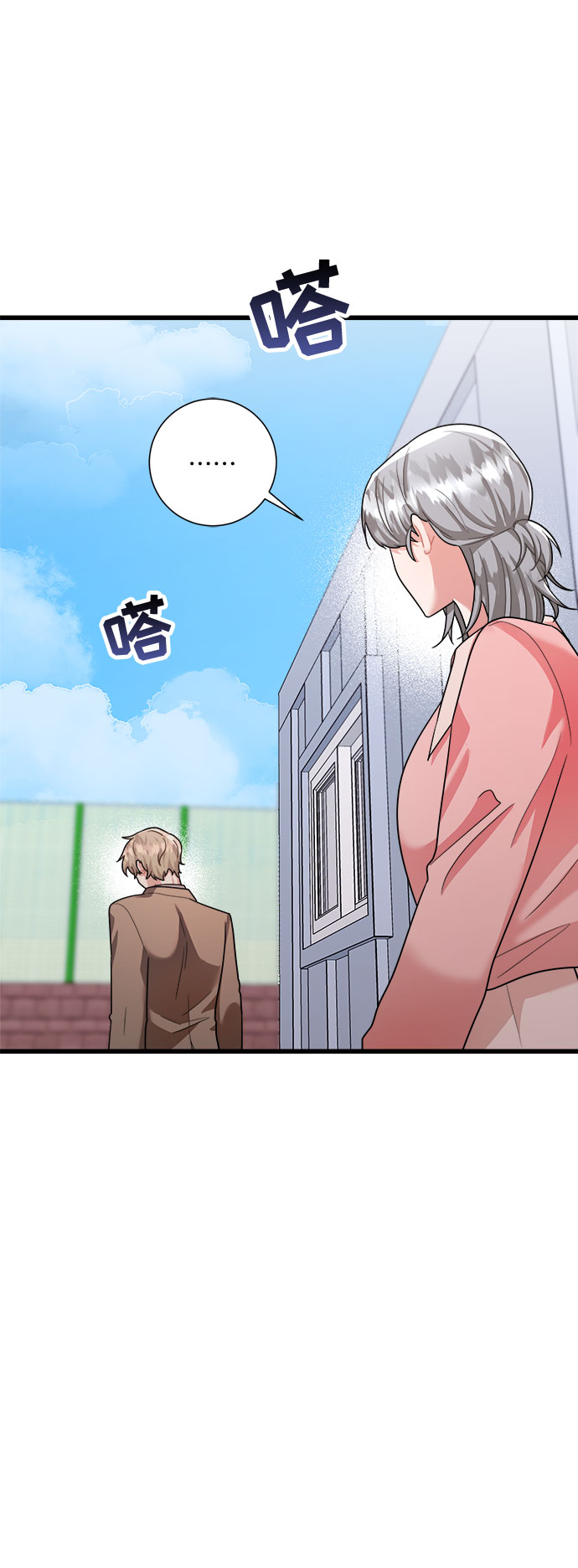 第37话35