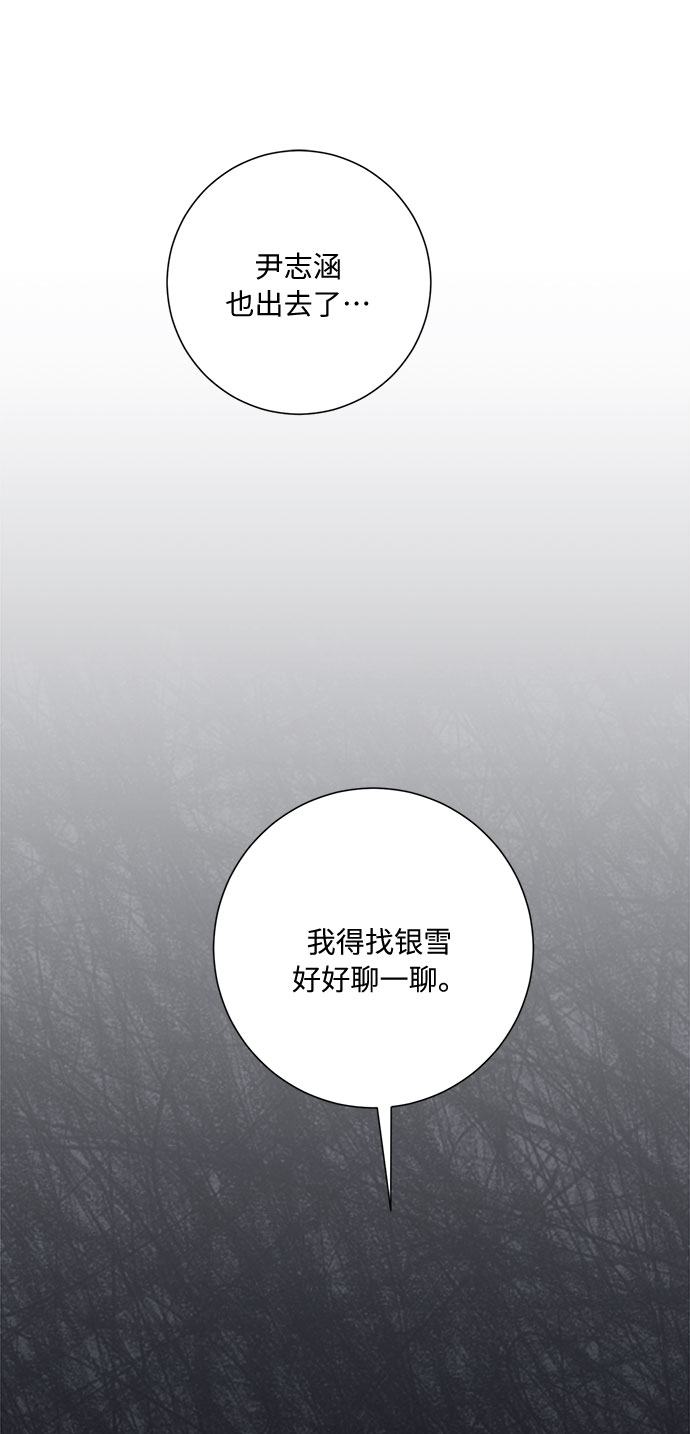 第40话67