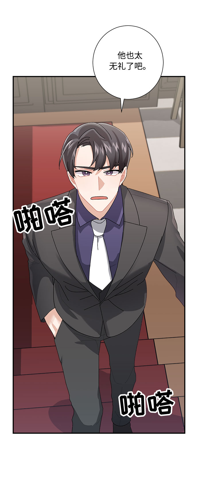 第6话83