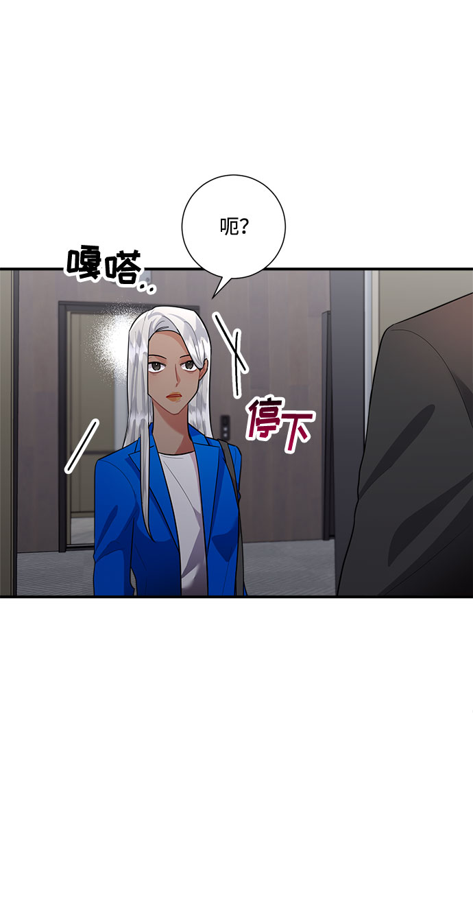 第74话71