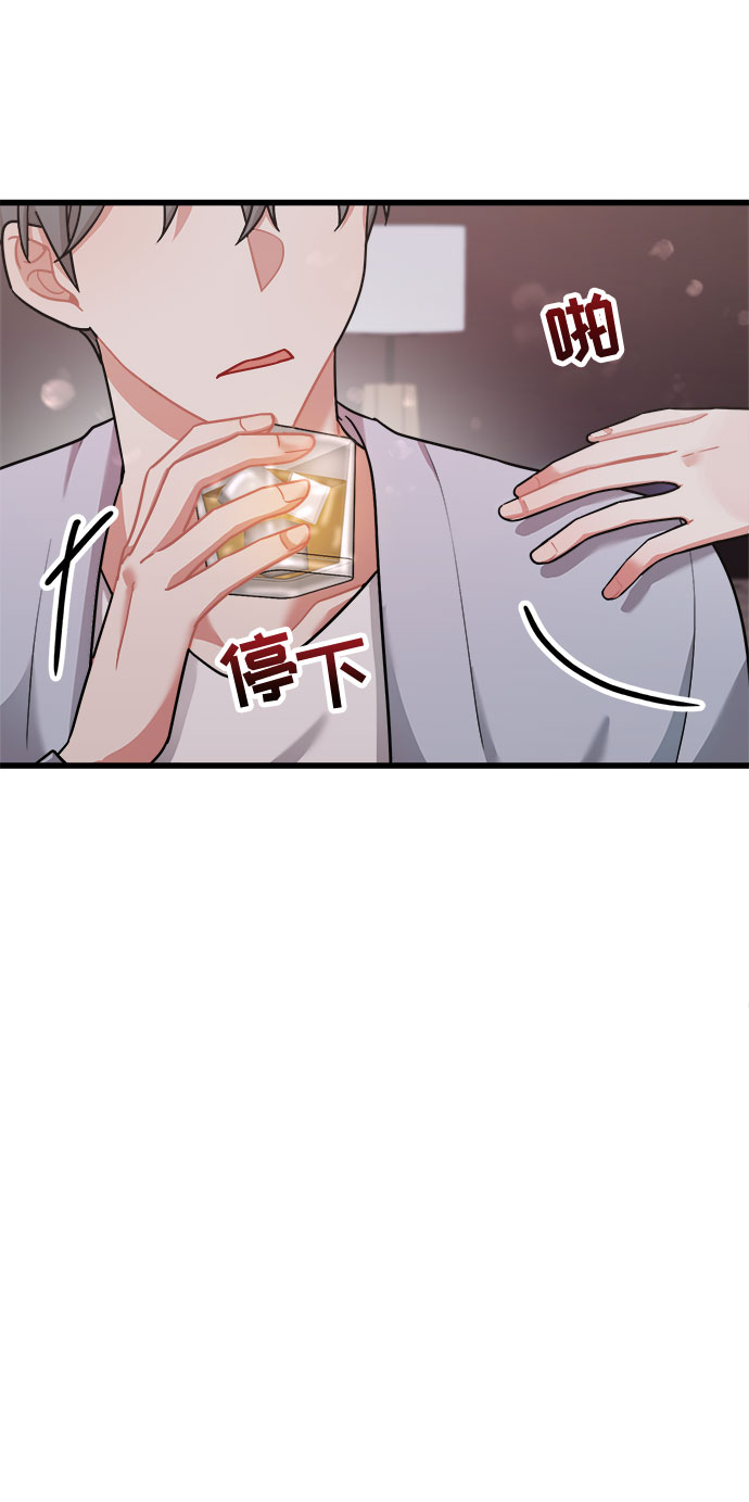 第27话78