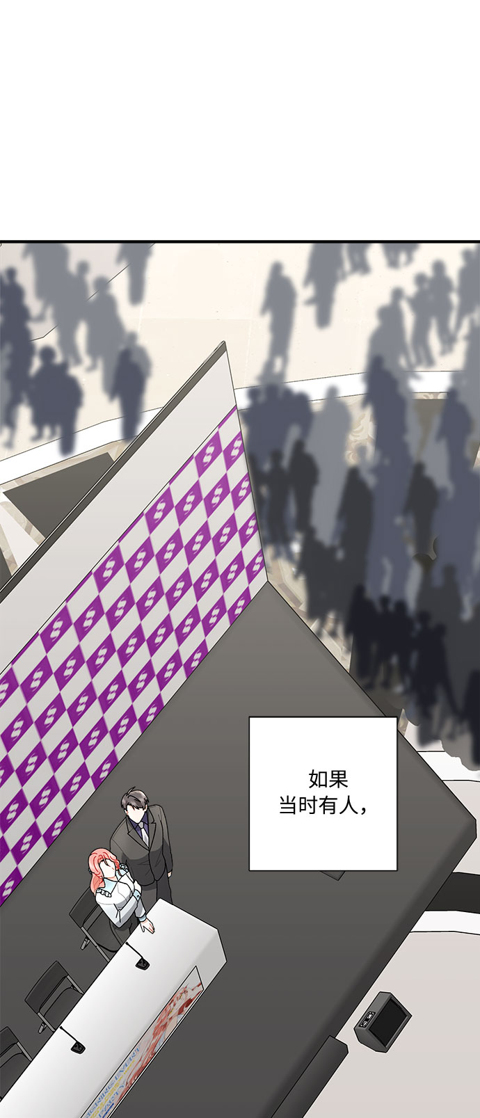第4话55