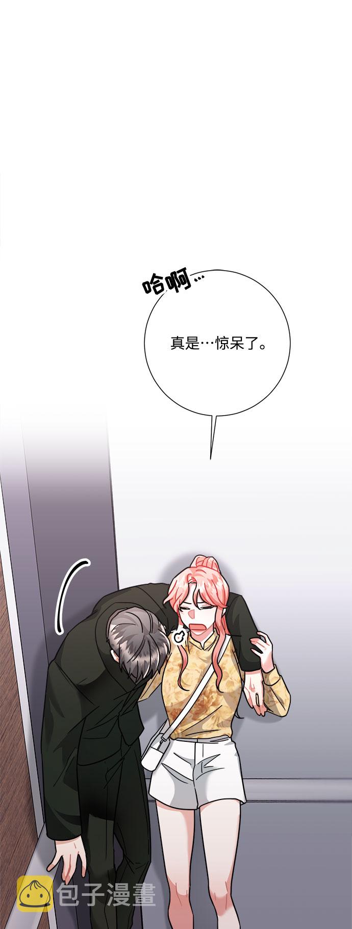 第32话63