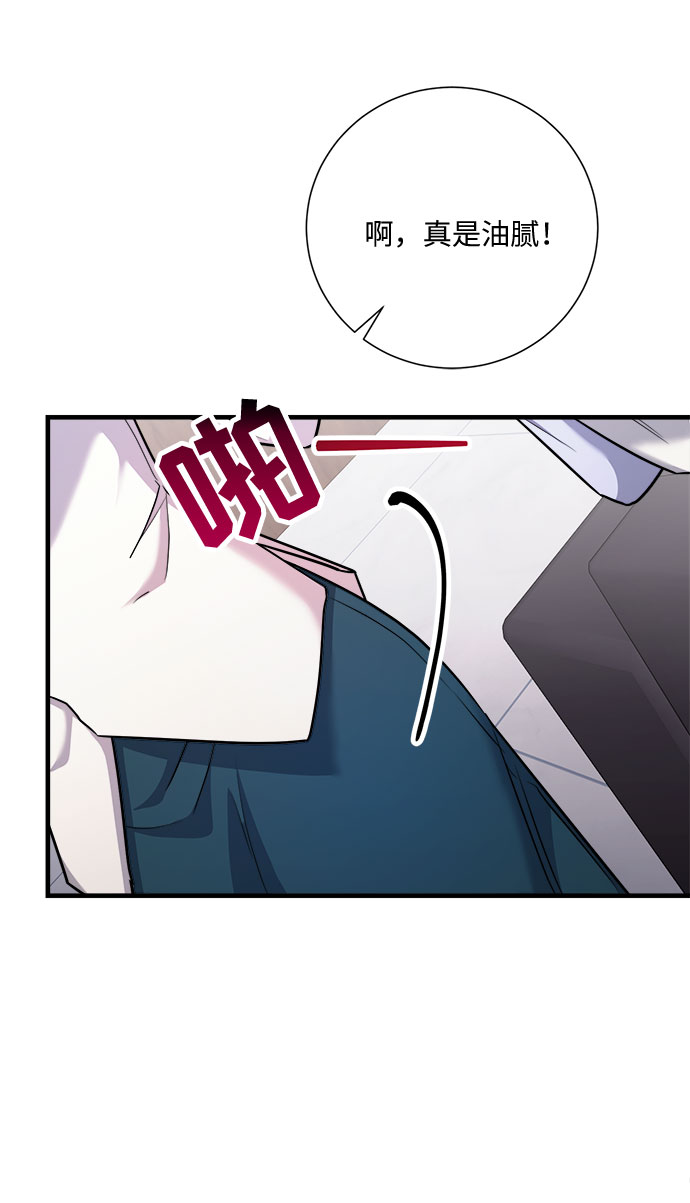 第44话29