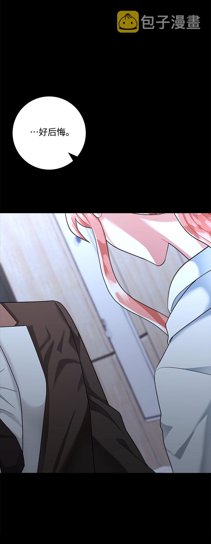 第51话62