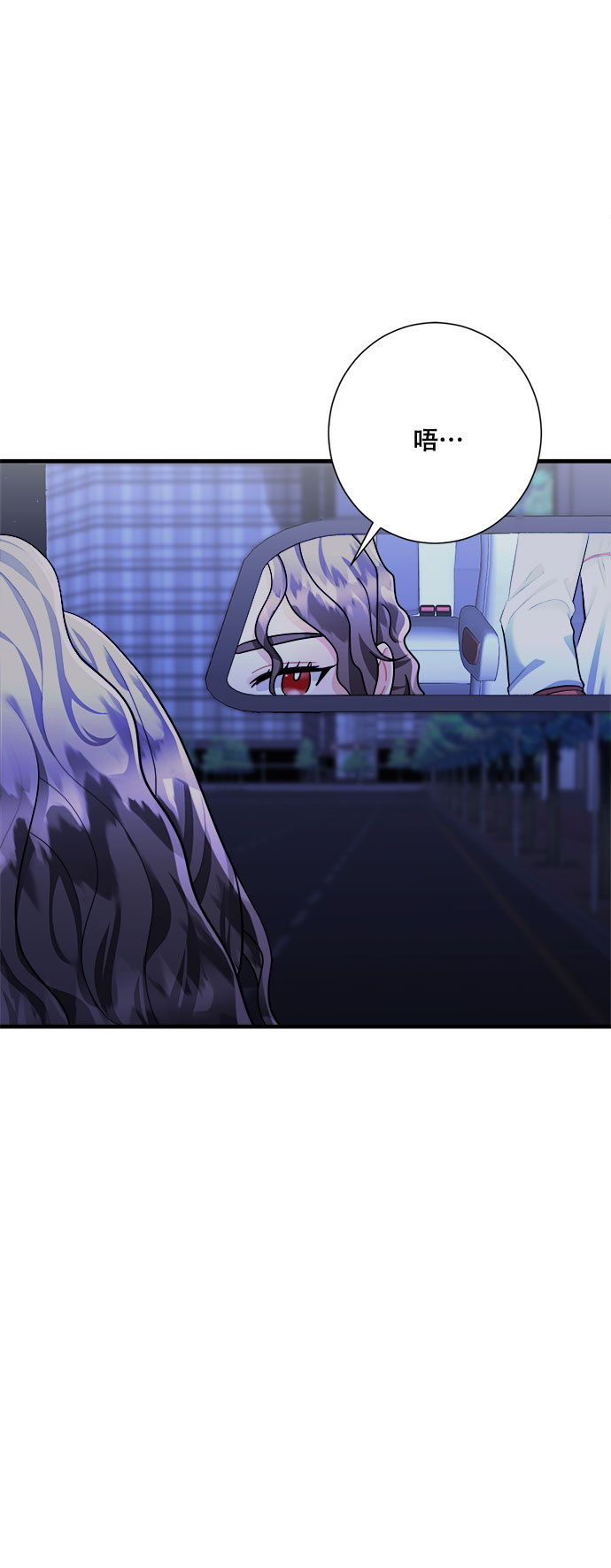 第45话37