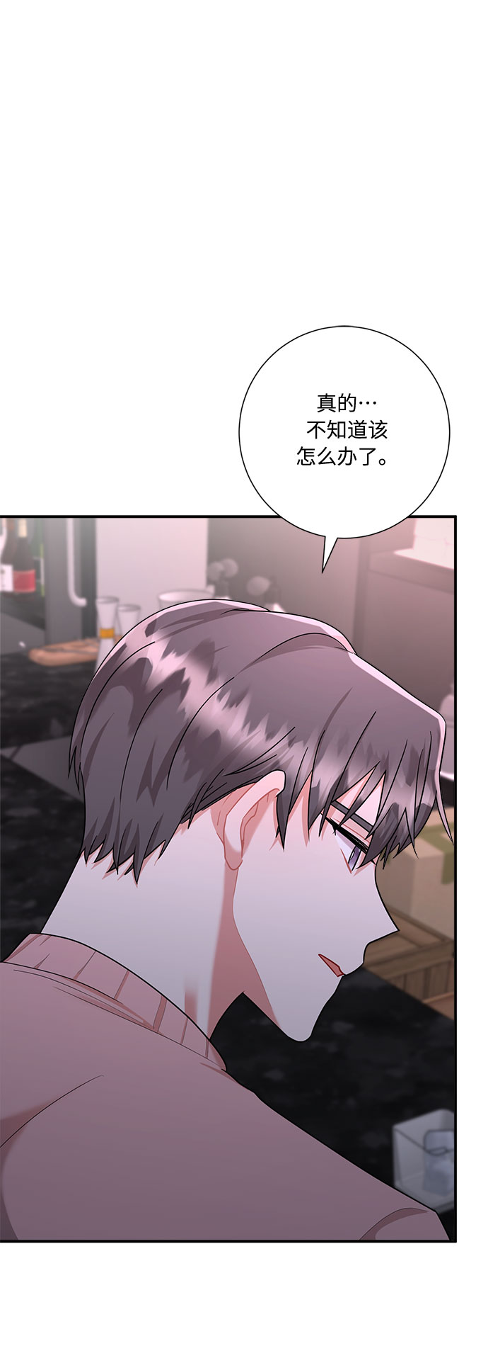 第52话2