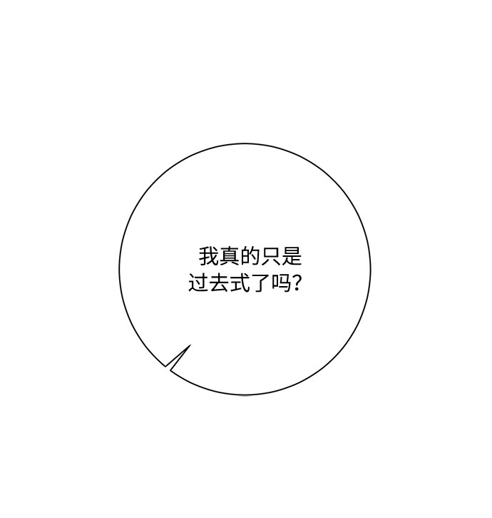 第31话114