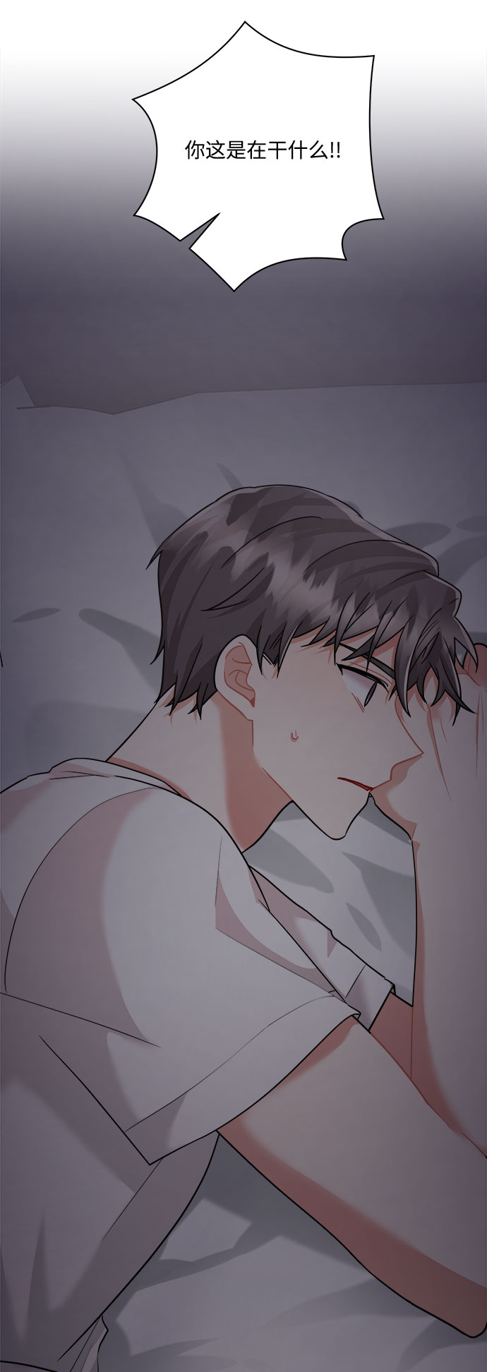 第36话2