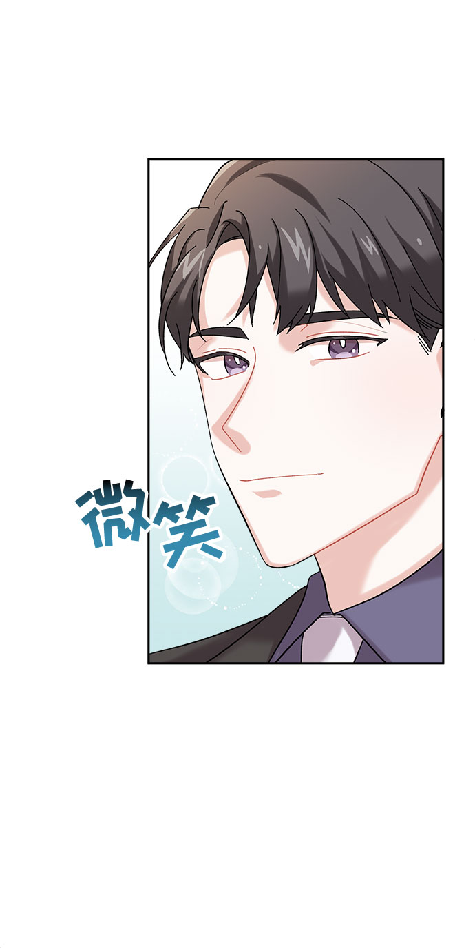 第2话93