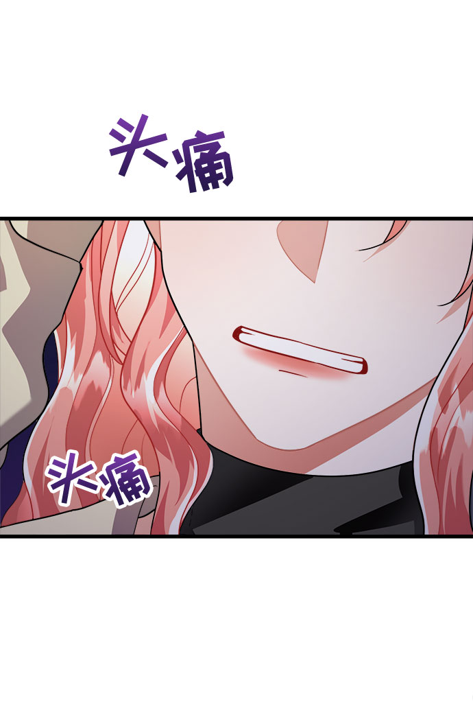第17话34