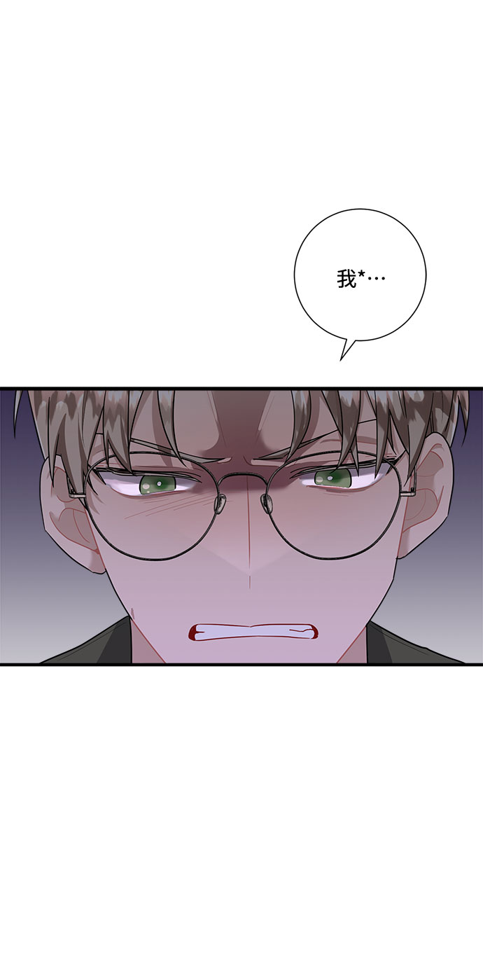 第83话59