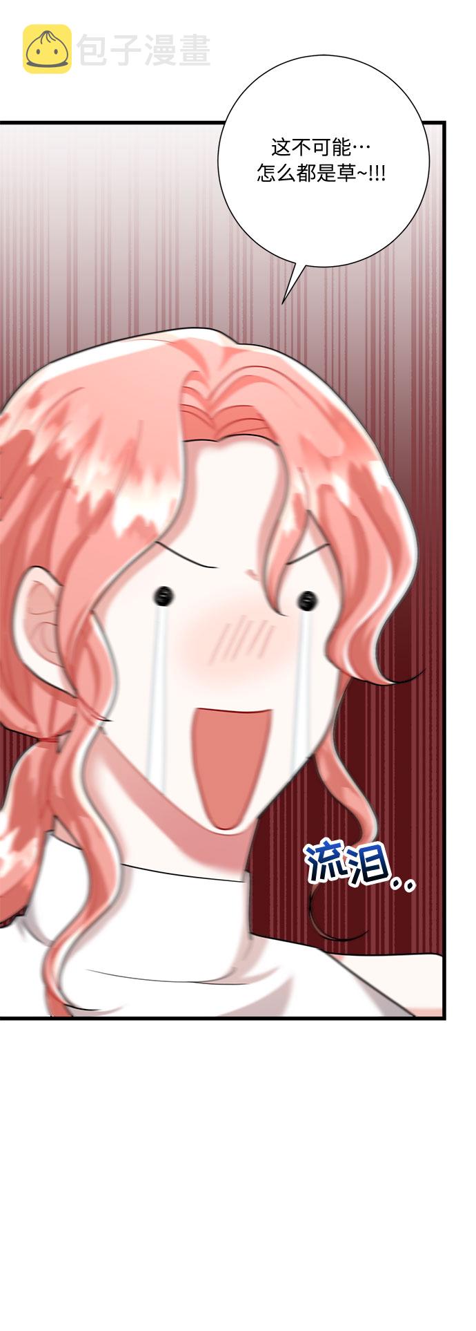 第25话31