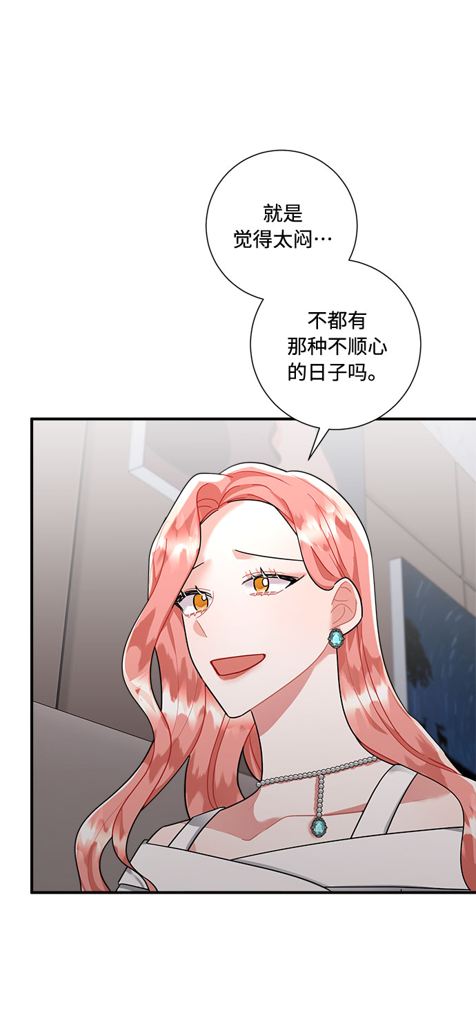 第79话27