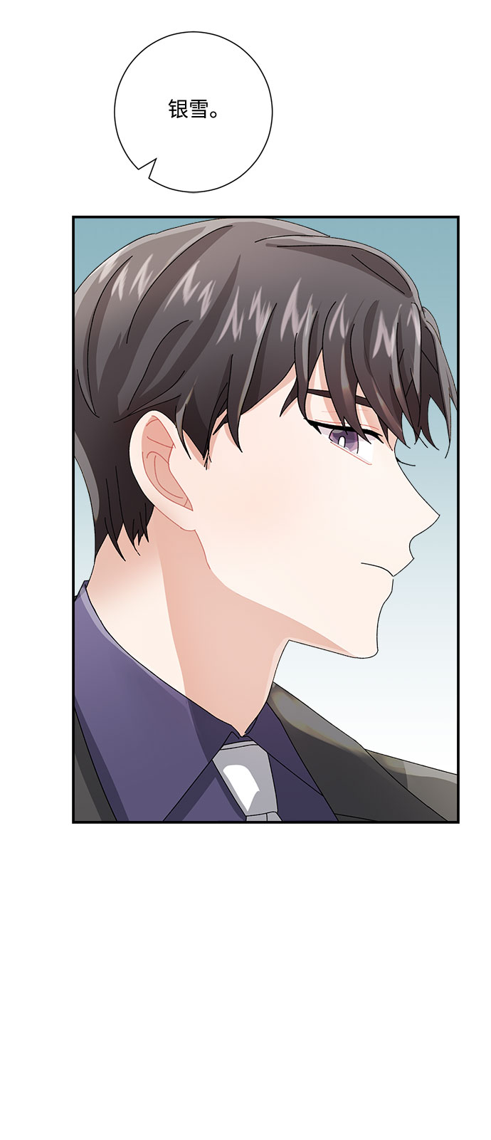 第5话65