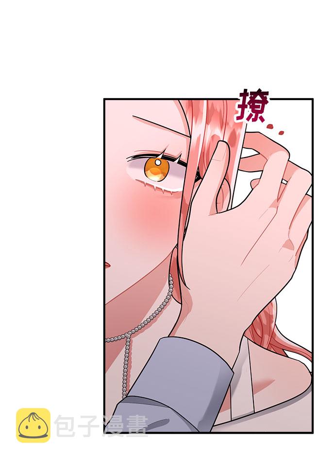 第79话33
