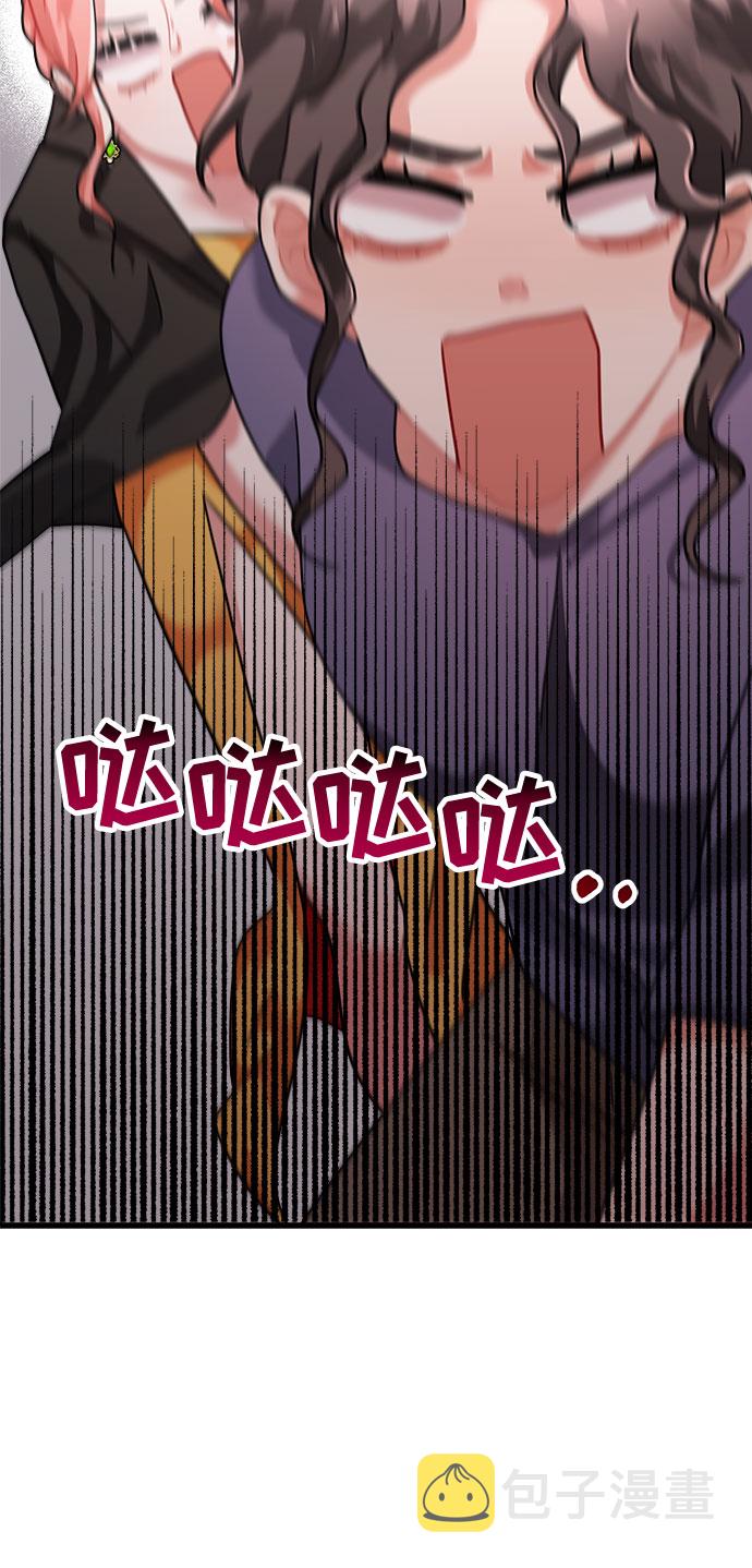 第33话74