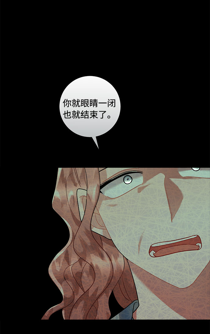 第79话74