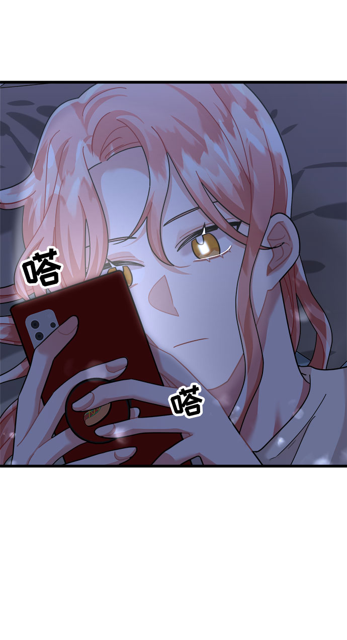 第30话56