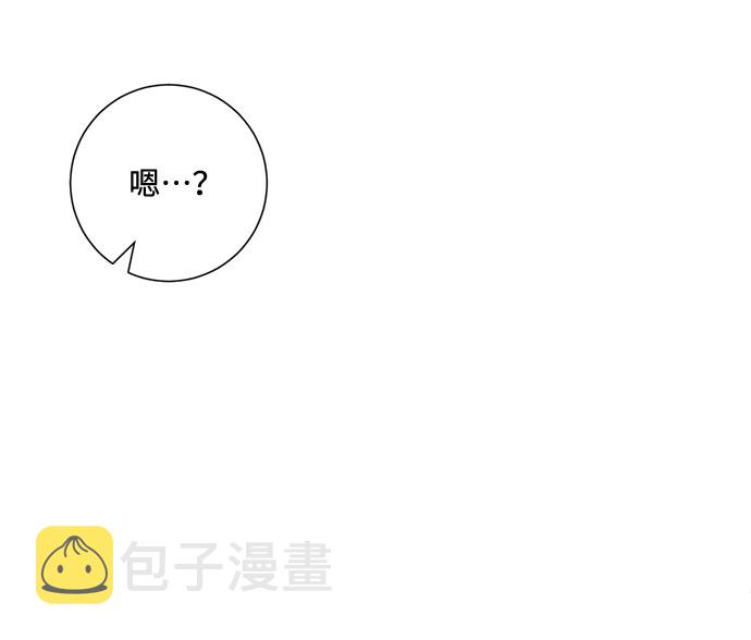第85话76