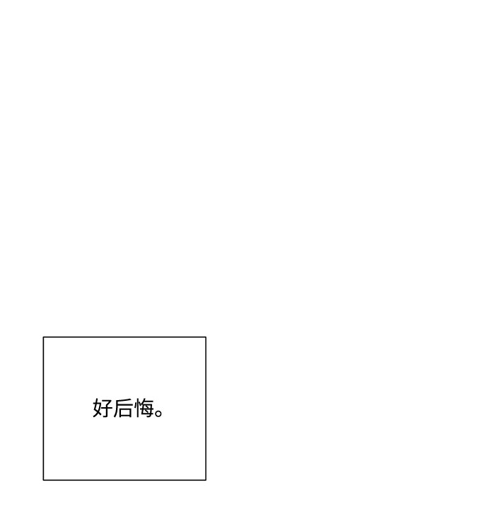 第51话80