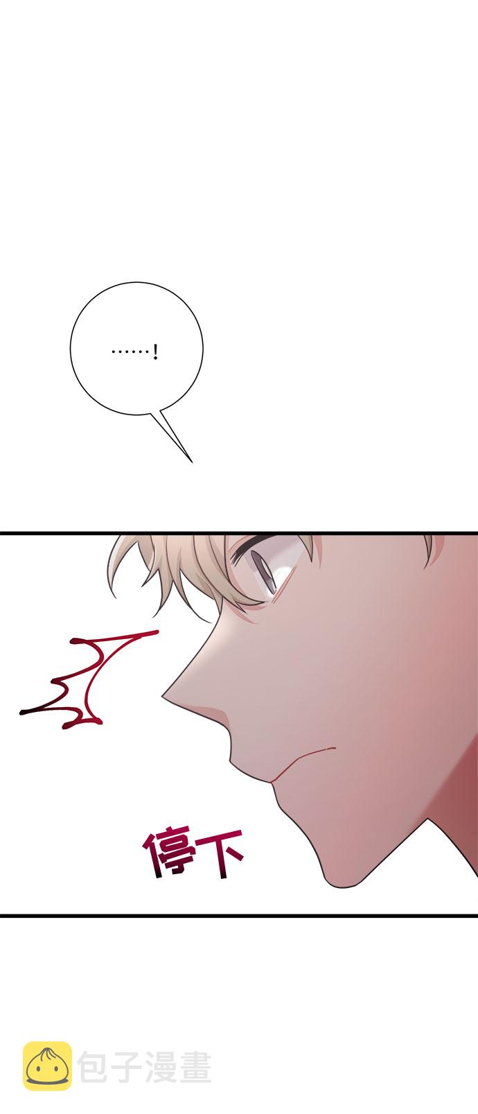 第37话17