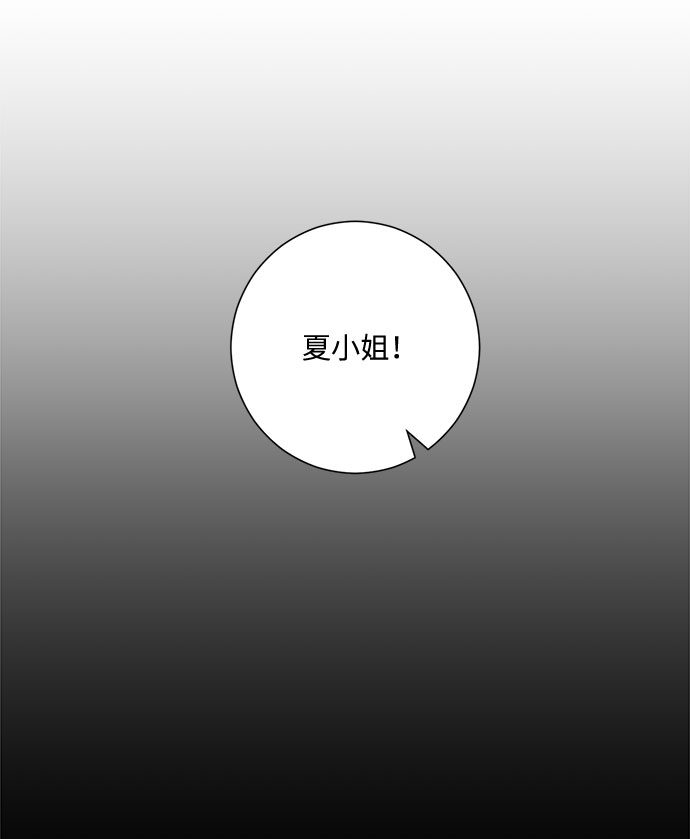 第8话17