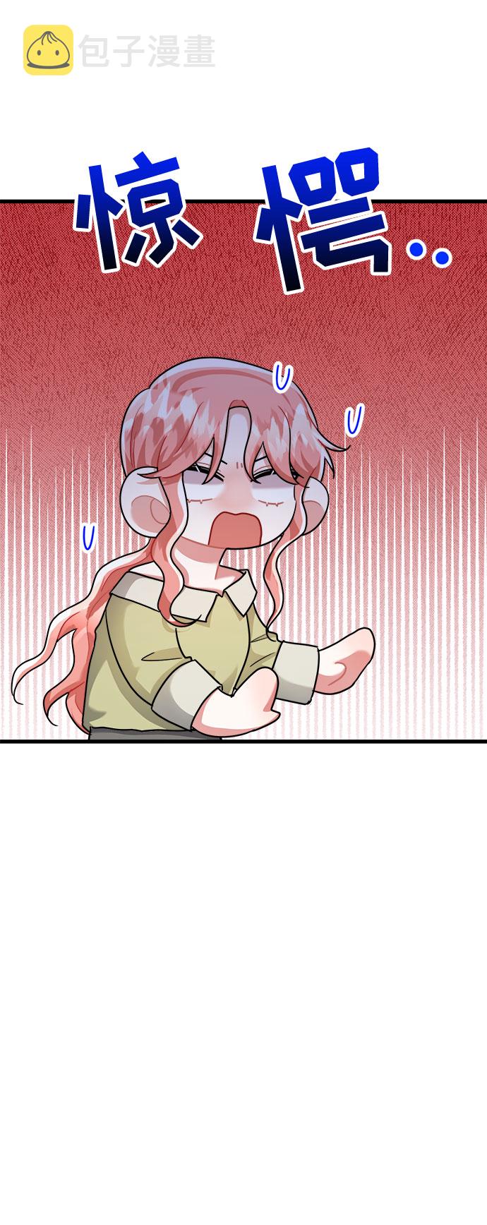 第29话35