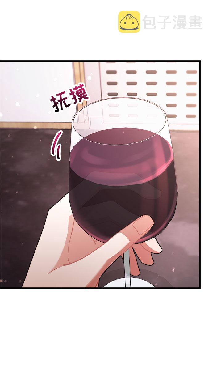 第18话77